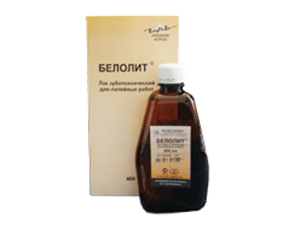 Белолит лак (500мл) для обработки воск.моделей