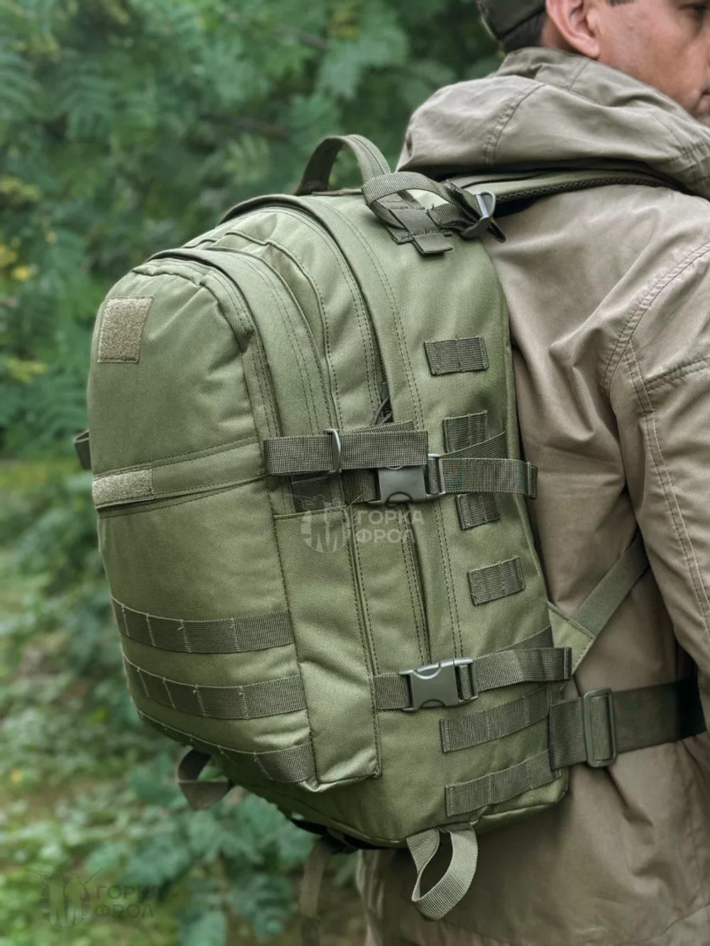 Рюкзак тактический Patriot 40 л Cordura 600D Олива