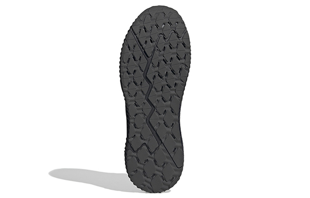 Кроссовки Adidas Aerobounce St