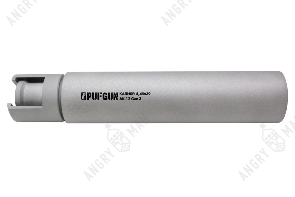 ДТКП газоразгруженный на АК12 G3 (с несъемным пламегасителем) , PufGun