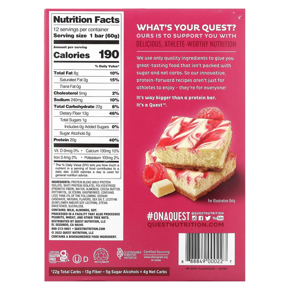 Quest Nutrition, Белковый батончик Quest, белый шоколад с малиной, 12 батончиков, 2,12 унц. (60 г) каждый