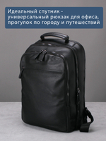 C800039 BLACK Рюкзак MP