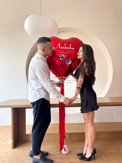 Большое сердце Вместе