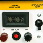 Генератор дизельный DD6300Е, 5.0 кВт, 220 В/50 Гц, 15 л, электростартер Denzel