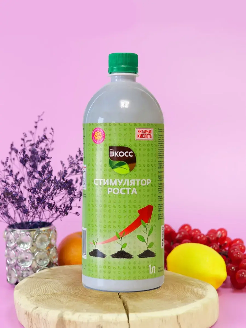 Стимулятор роста растений