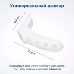 Корректоры для 5 пальцев стопы с защитой «косточки», 1 пара