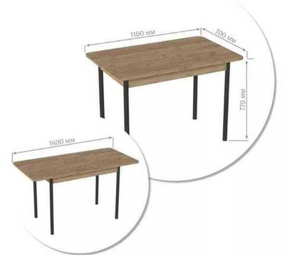 Стол обеденный раскладной