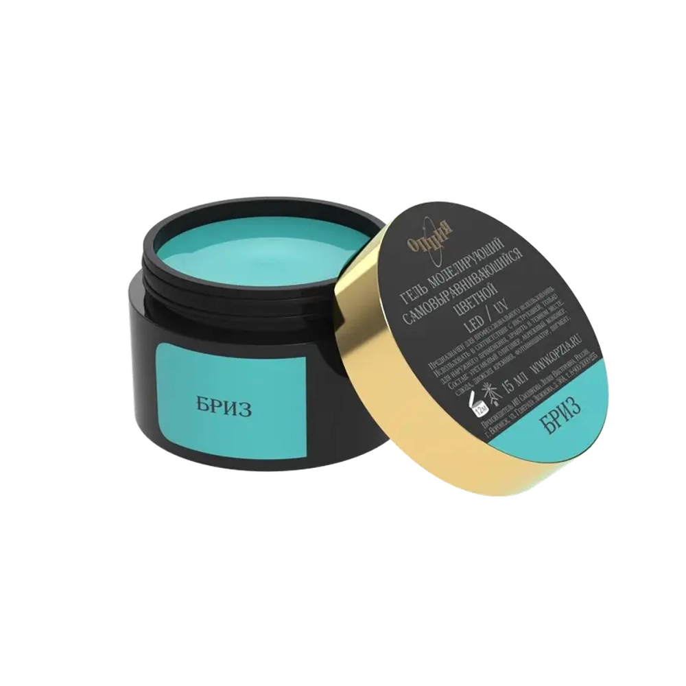 Гель моделирующий самовыравнивающий цветной Бриз 15мл ОПЦИЯ