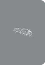 Тетрадь А5 40л. клет. "Авто" (Апплика)