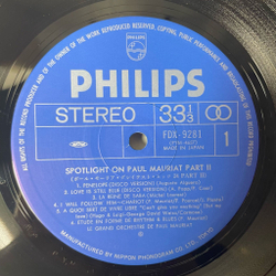 Винтажная виниловая пластинка LP Paul Mauriat Поль Мориа Greatest Hits 24 Part II (Japan 1978) (Obi)