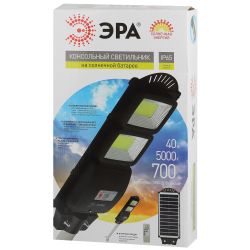 Консольный светильник ЭРА ERAKSS40-02 светодиодный уличный 40 Вт 750 Лм SMD на солнечной батарее с кронштейном | Уличное освещение на солнечных батареях