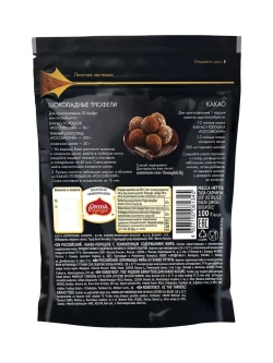 Какао-порошок Российский 100 г