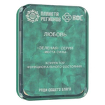 КФС «ЛЮБОВЬ» КФС Кольцова 8 элементов