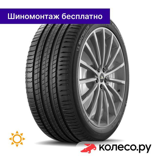 Latitude Sport 3 295/35 R21 107Y