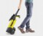 Мойка высокого давления KARCHER K 3 1.601-888.0