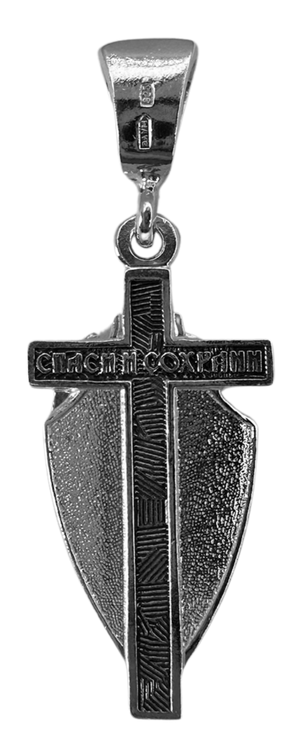 Крест