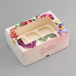 Коробка для 6 капкейков с окном, «Загадай желание»