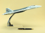 Модель самолета Су-57 (М1:48, 053, Пиксели светлые)