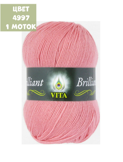 Brilliant (Vita)