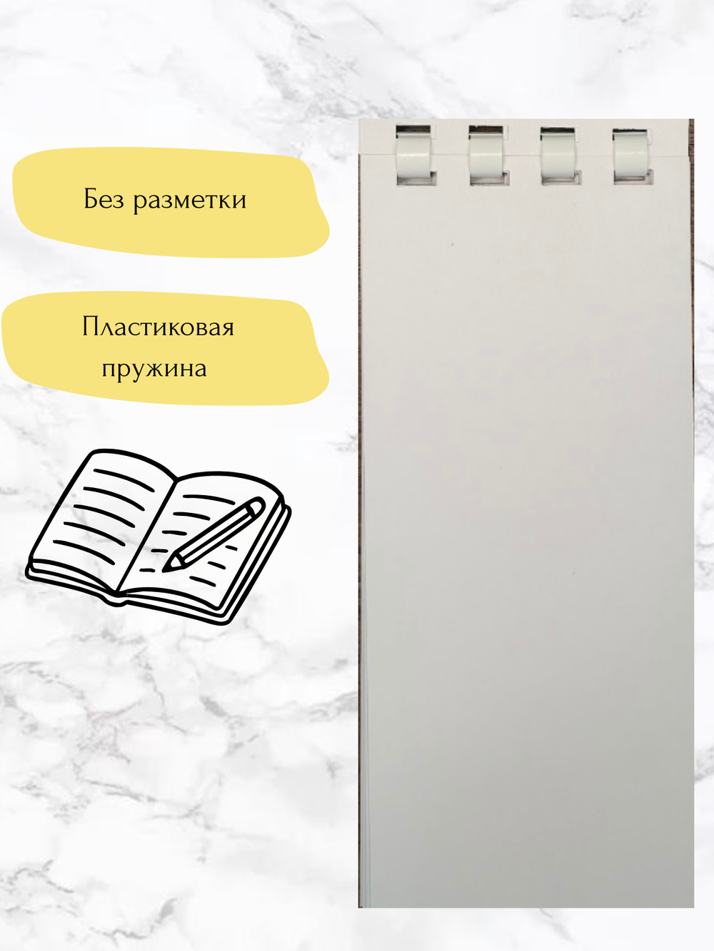 Изготовление блокнотов на заказ