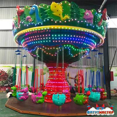 Большая цепочная карусель «Дино-вихрь», 16 мест, 6,5×6,5×6,3 м