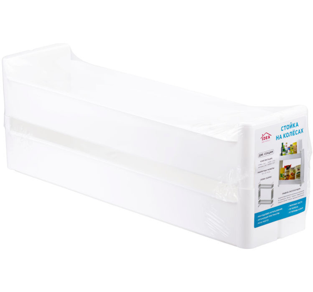 Стойка на колесах (2 секции) М2723