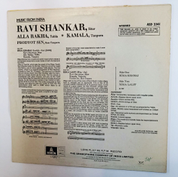 Винтажная виниловая пластинка LP Ravi Shankar, Alla Rakha, Kamala, Prodyot Sen Raga Khamaj Raga Lalit (Индия 1984)