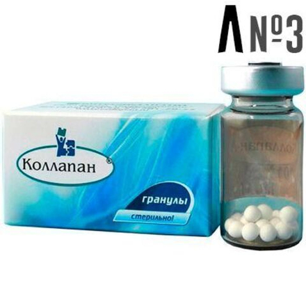 Коллапан Л гранулы №3 (на 3см3)