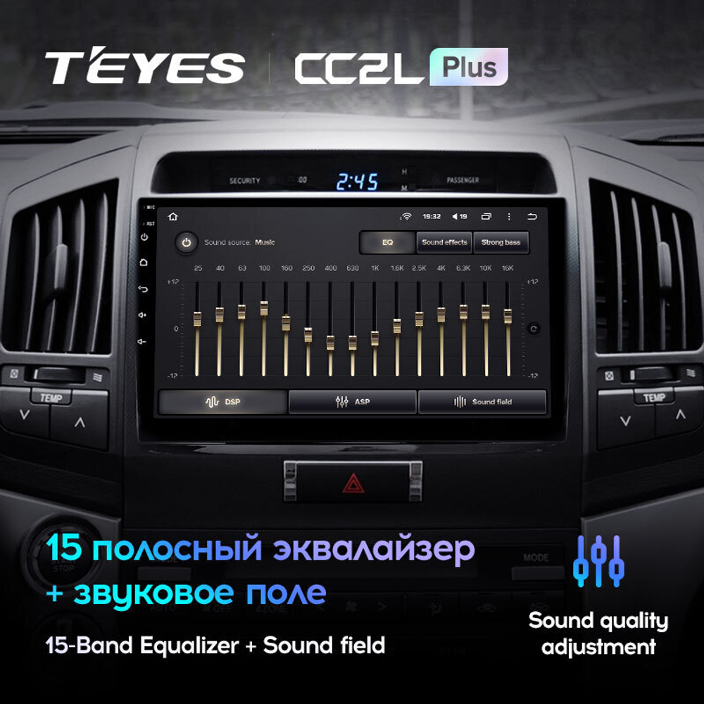 Teyes CC2L Plus 10.2" для Toyota Land Cruiser 200 2007-2015