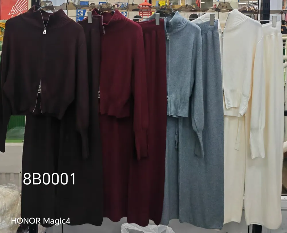 Костюм 7371228 Fabrika