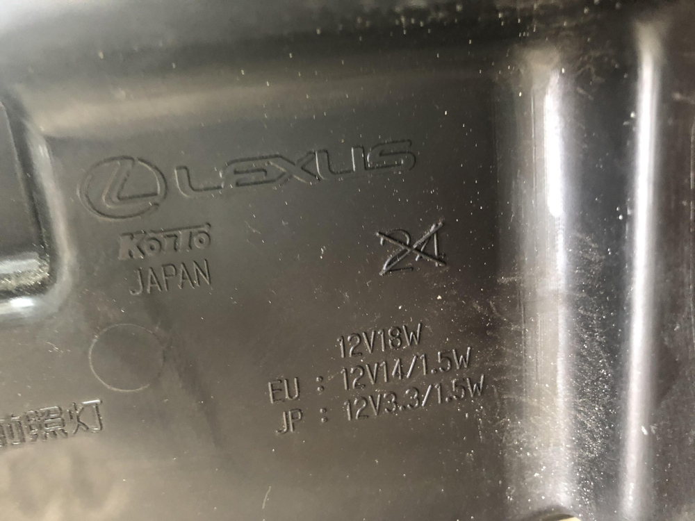 Фара правая Full LED Lexus RX 4 15-19 Б/У Оригинал 8114548D70