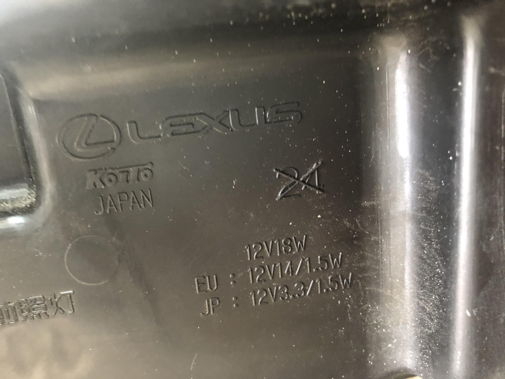 Фара правая Full LED Lexus RX 4 15-19 Б/У Оригинал 8114548D70