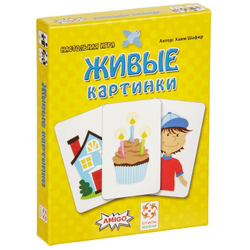 Настольная игра Живые картинки