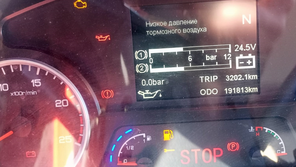 Shacman (Shaanxi) SX* 8x4 Самосвал SX33186T366 (Дизельный, 11,6 л, 430 л.с., МТ)