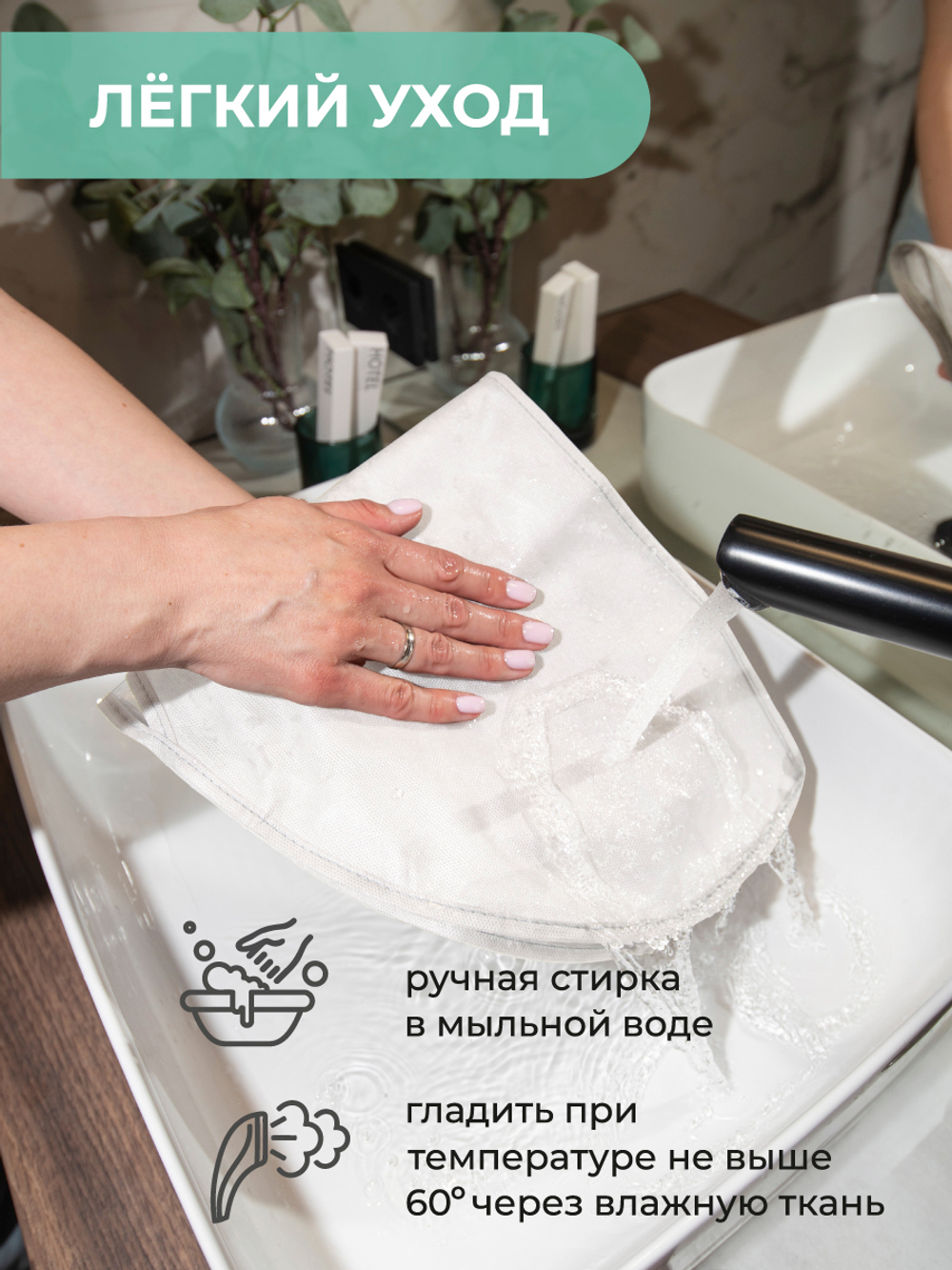 Чехол для одежды с ручками 110х60