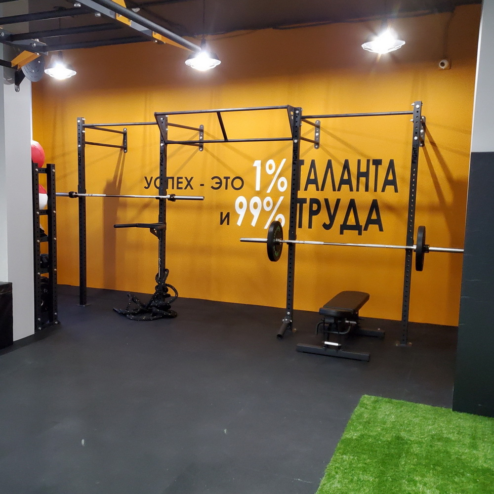 Пристенная рама 2 поста