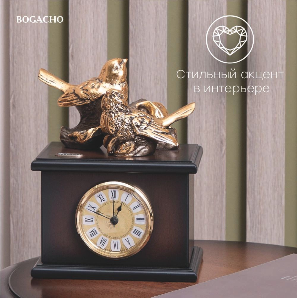 Часы Птички Терра Дуэт Орех Бронза