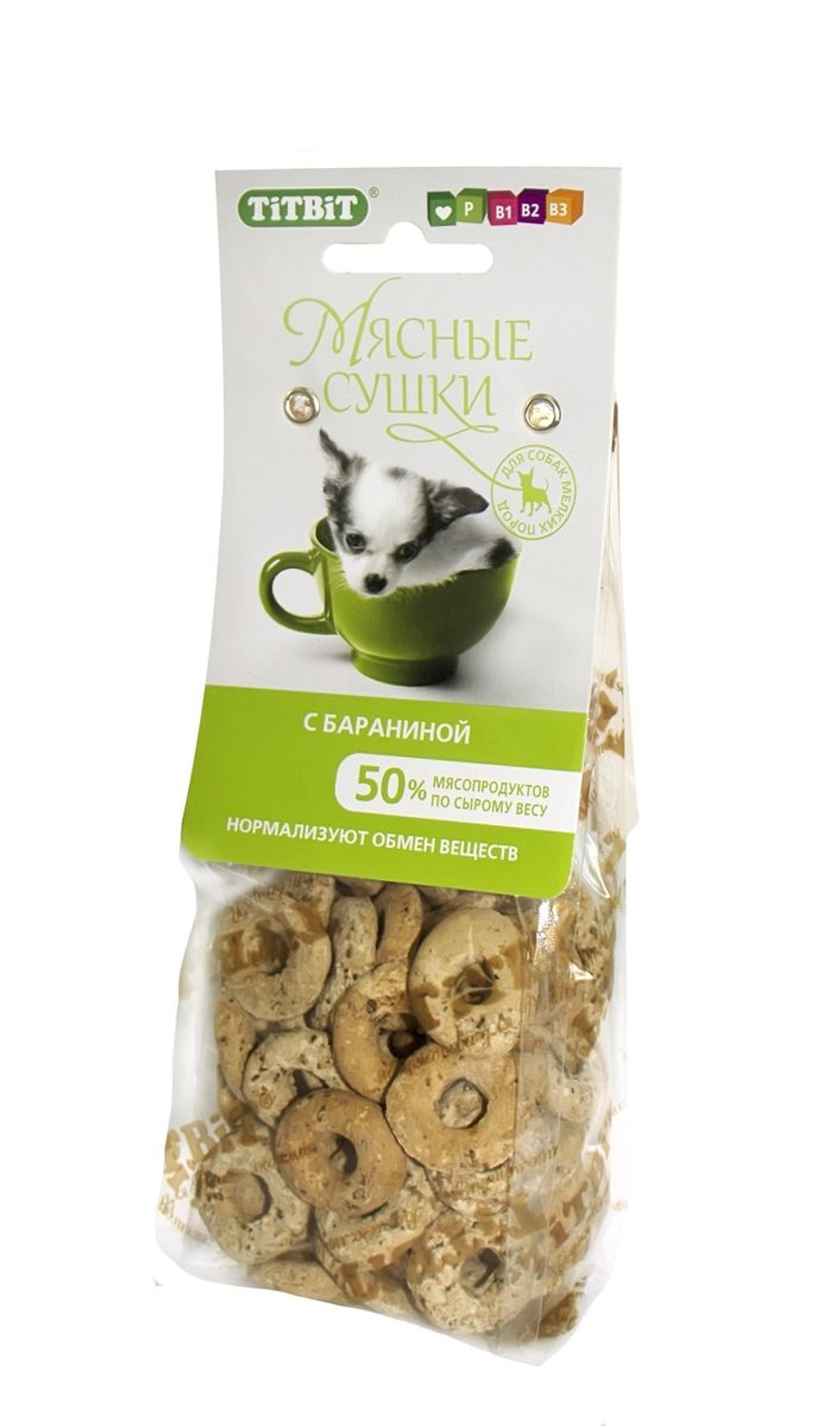 Лакомство для собак "Titbit", мясные сушки, с бараниной, 100 г