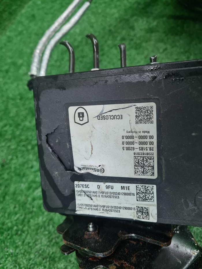 Вакуумный усилитель Chery Arrizo 8 (2022-н.в.)