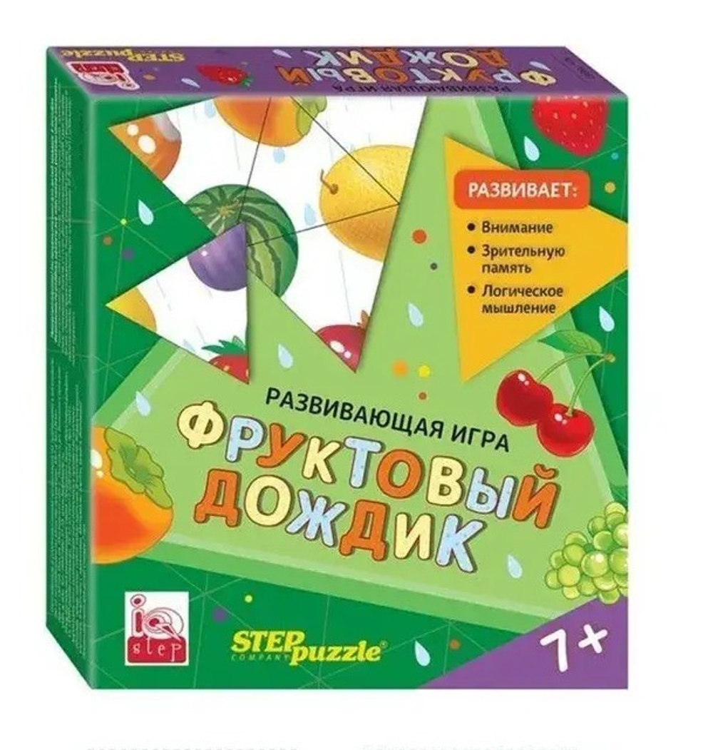 Игра "Тримино"