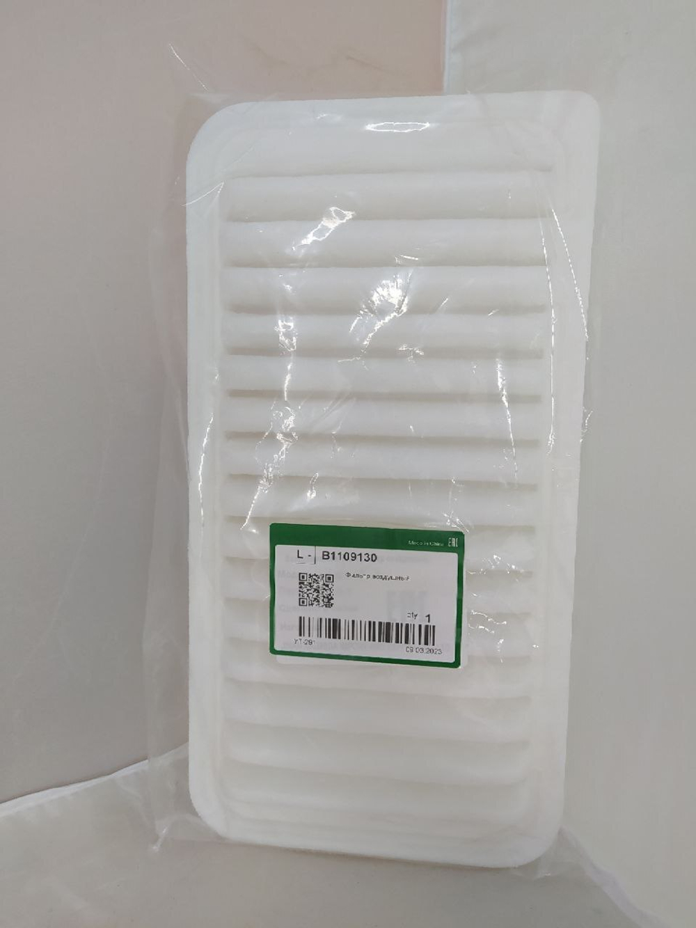 Фильтр воздушный B1109130 Lifan Cebrium, Solano