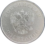 школьная серебренная медаль 1995 г