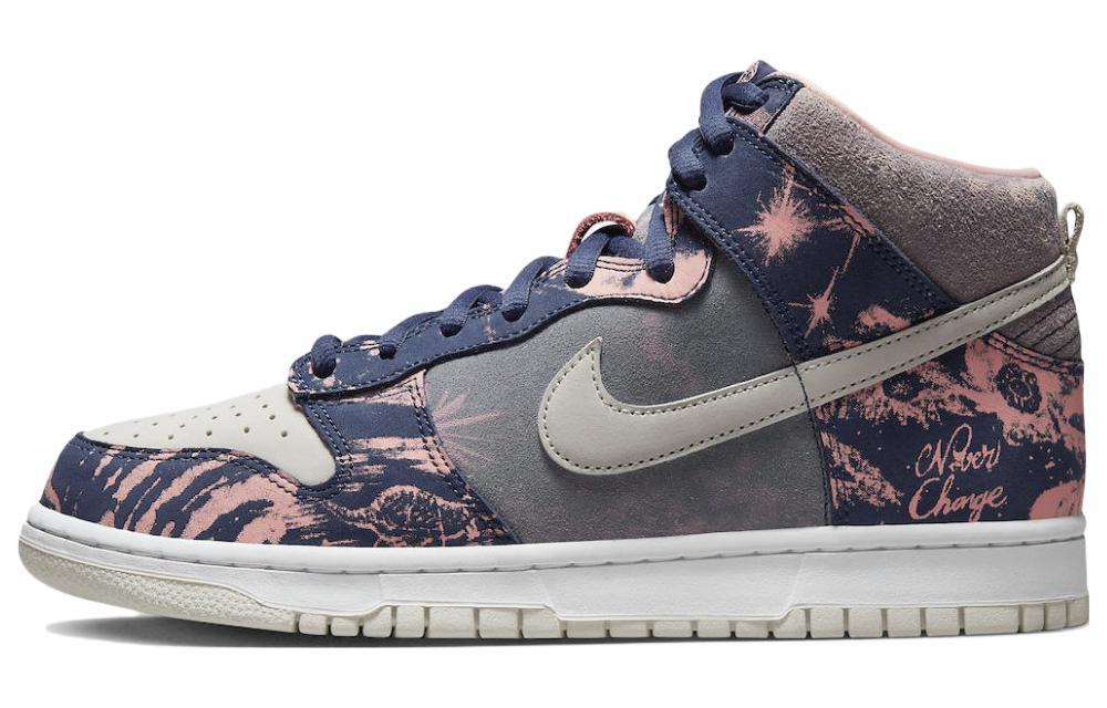 Кроссовки Soulgoods X Nike Dunk Sb "00S"