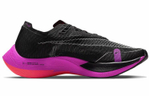 Кроссовки Nike Zoomx Vaporfly Next 2