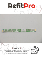 Кабель тачпада для ноутбука Lenovo ThinkPad T440P (04X5413), оригинал