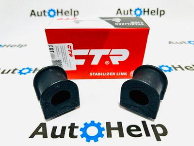 Втулка стабилизатора CTR GV0509