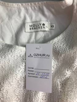 Блузка Molly Bracken кружевная, маркировка XS визуально 42 размер