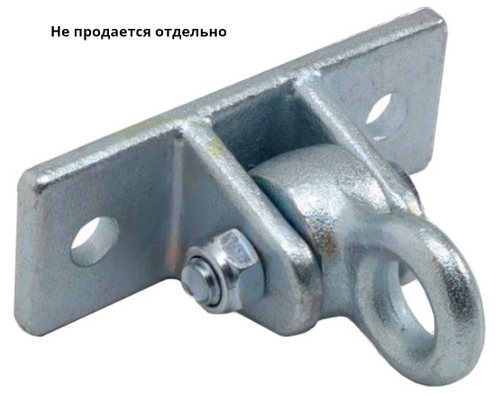 Качельные подвесы Американ