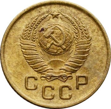 1 копейка 1957