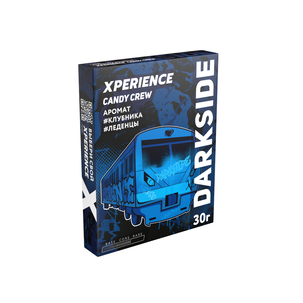 М. Табак для кальяна Dark Side Xperience &quot;Candy Crew&quot; (Клубника, леденцы) 30гр